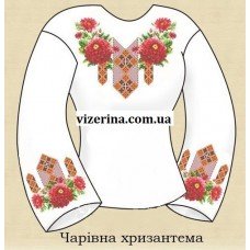 СЖ "Чарівна хризантема"