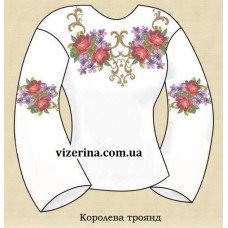 СЖ "Королева троянд"