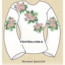 СЖ "Весняні фантазії"