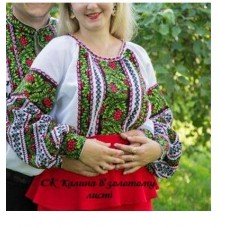 СЖ "Калина в золотому листі"