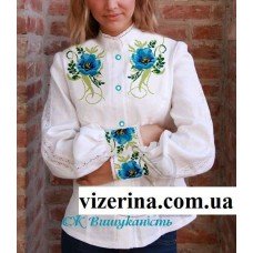 СЖ "Вишуканість"