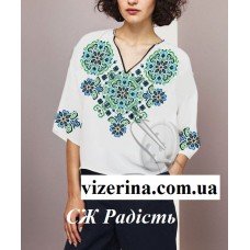 СЖ "Радість"