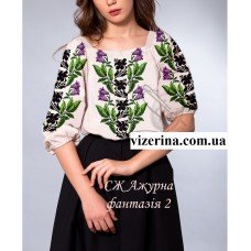 СЖ "Ажурна фантазія 2"