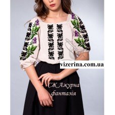 СЖ "Ажурна фантазія"