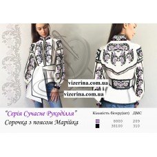 СЖ "Сорочка з поясом Марійка"