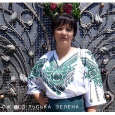 СЖ "Подільська зелена"
