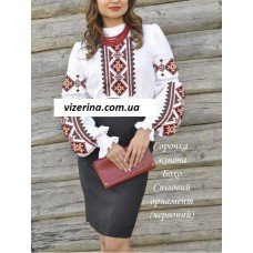 СЖ "Бохо Сніговий орнамент" (червоний)
