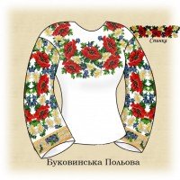 СЖ "Буковинська польова"