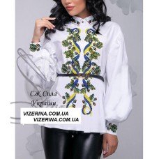 СЖ "Сила України" 