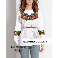 СЖ "на Івана Купала" 