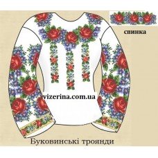 СЖ "Буковинські троянди"