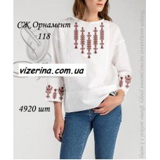 СЖ "Орнамент 118"