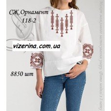 СЖ "Орнамент 118-2"