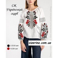 СЖ "Український скарб" 