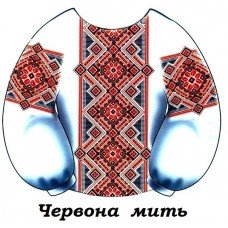 СЖ "Червона мить"