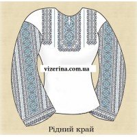 СЖ "Рідний край"