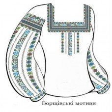 СЖ "Борщівські мотиви"