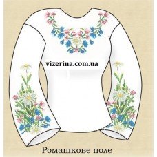 СЖ "Ромашкове поле"