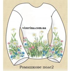 СЖ "Ромашкове поле 2"