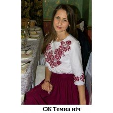 СЖ "Темна ніч"