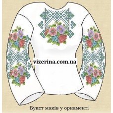 СЖ "Букет маків у орнаменті"