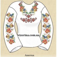 СЖ "Анютка"