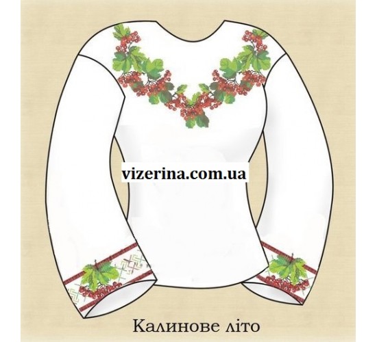 СЖ "Калинове літо"