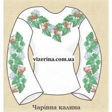 СЖ "Чарівна калина"