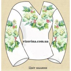 СЖ "Цвіт калини"