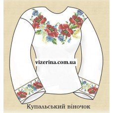 СЖ "Купальський віночок"