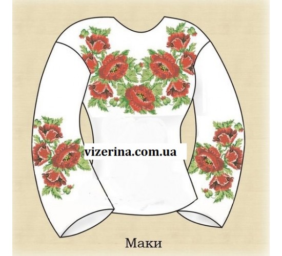 СЖ "Маки"