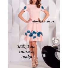 ПЖ "Тінь синього маку" ПЖ "Тінь синього маку"