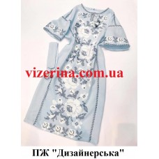 ПЖ "Дизайнерська" ПЖ "Дизайнерська"