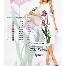 ПЖ "Квіти Іриси" ПЖ "Квіти Іриси"