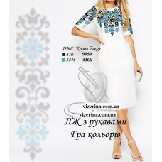 ПЖ "Гра кольорів" ПЖ "Гра кольорів"