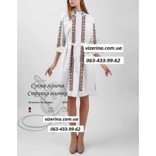 ПЖ "Струнка гілочка" ПЖ "Струнка гілочка"