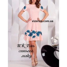 ПЖ "Тінь синього маку" ПЖ "Тінь синього маку"