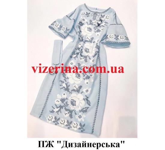 ПЖ "Дизайнерська" 