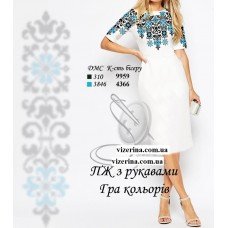 ПЖ "Гра кольорів" ПЖ "Гра кольорів"