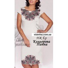 ПЖ "Кольорова Панна" ПЖ "Кольорова Панна"
