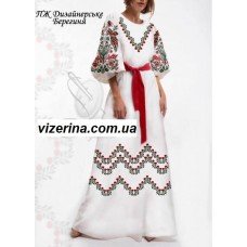 ПЖ "Дизайнерське Берегиня" ПЖ "Дизайнерське Берегиня"
