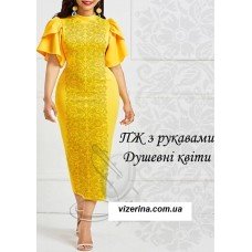 ПЖ "Душевні квіти" ПЖ "Душевні квіти"