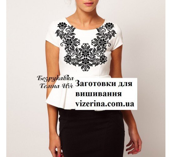 СЖбр "Темна ніч"