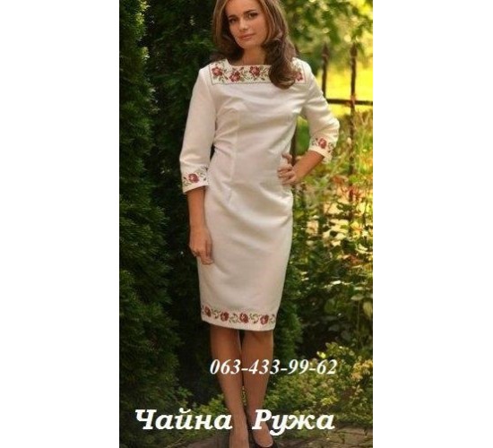 ПЖ "Чайна ружа"