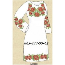 ПЖ "Маки" ПЖ "Маки"