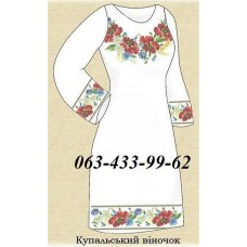 ПЖ "Купальський віночок" ПЖ "Купальський віночок"
