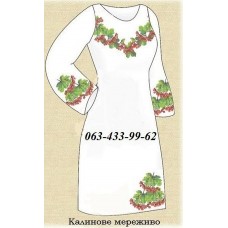 ПЖ "Калинове мереживо" ПЖ "Калинове мереживо"