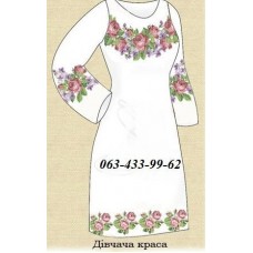 ПЖ "Дівоча краса" ПЖ "Дівоча краса"