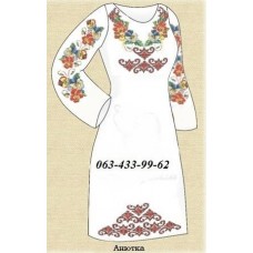 ПЖ "Анютка" ПЖ "Анютка"