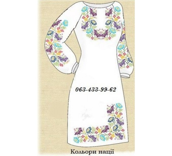 ПЖ "Кольори нації"